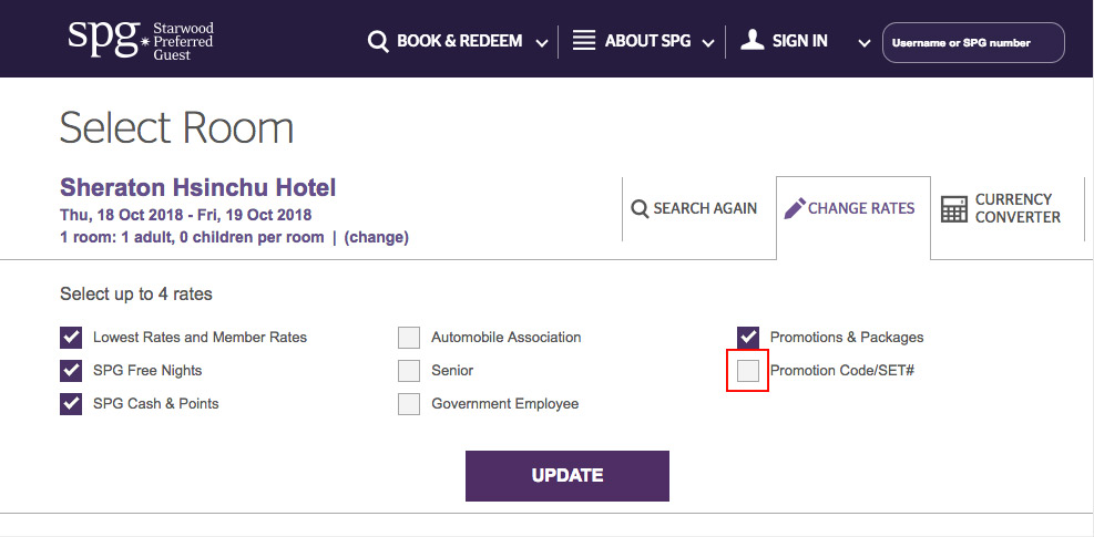 sheraton-4-2