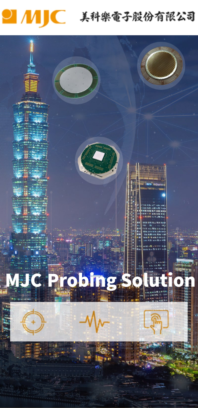 mjc sponsor ad